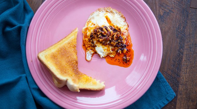 Chili Crisp with Peanuts and Fried Garlic